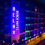 Relax Hotel 4*